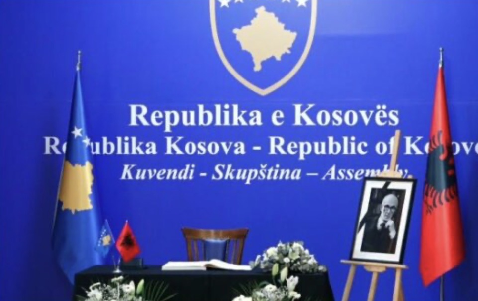Nisin homazhet në nderim të akademikut Rexhep Qosja