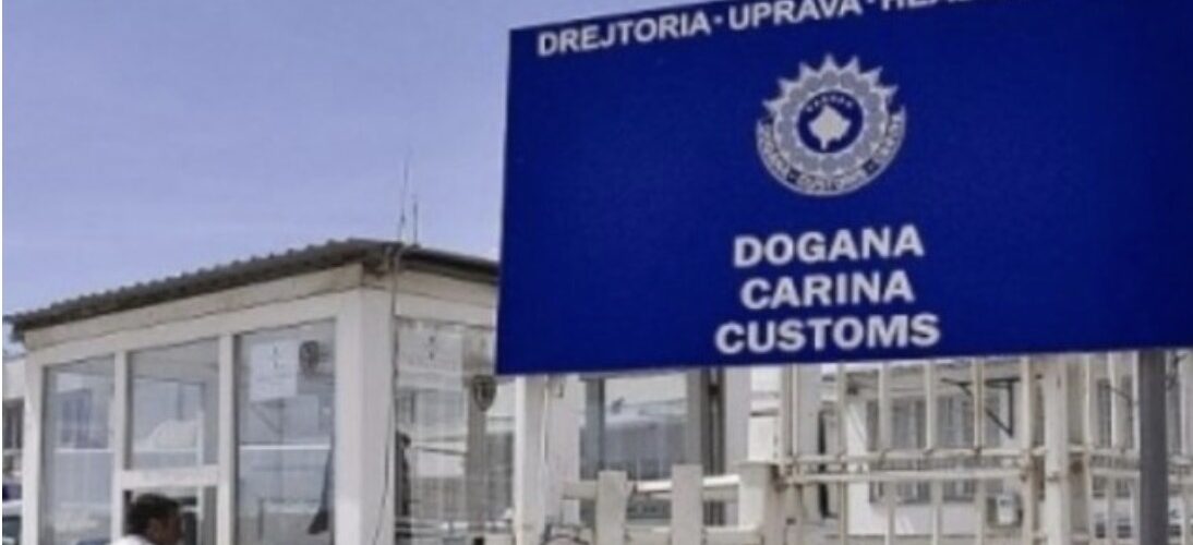Shmangie mbi 51 mijë euro, Dogana nis hetimet ndaj një biznesi