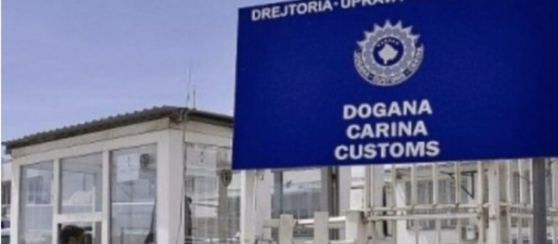 Shmangie mbi 51 mijë euro, Dogana nis hetimet ndaj një biznesi