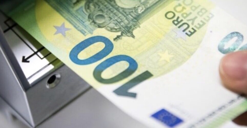 Hapet aplikimi për 100 eurot e sektorit jo-publik, afati deri më 5 qershor