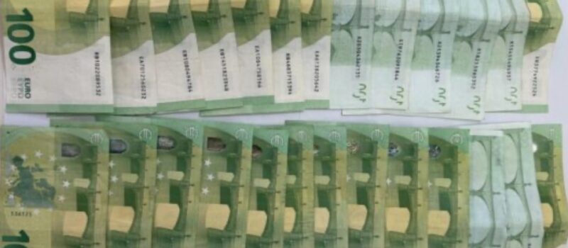 Dogana e Kosovës zbulon mbi 30 mijë euro të padeklaruara në Bërnjak, konfiskon një pjesë të shumës
